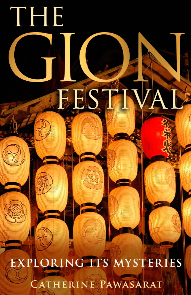 Gion Festival Book