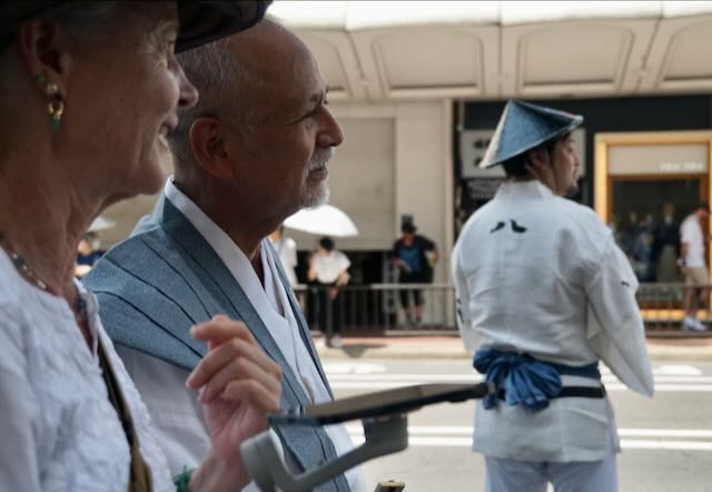 gion matsuri catherine pawasarat